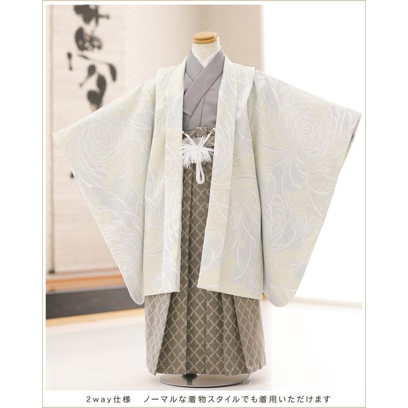 5歳 男の子 着物レンタル 七五三 d5666 子供着物 袴レンタル 和洋2way
