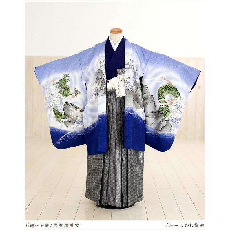 6歳〜8歳 男の子 着物レンタル 袴レンタル d6047 卒園式 七草祝い
