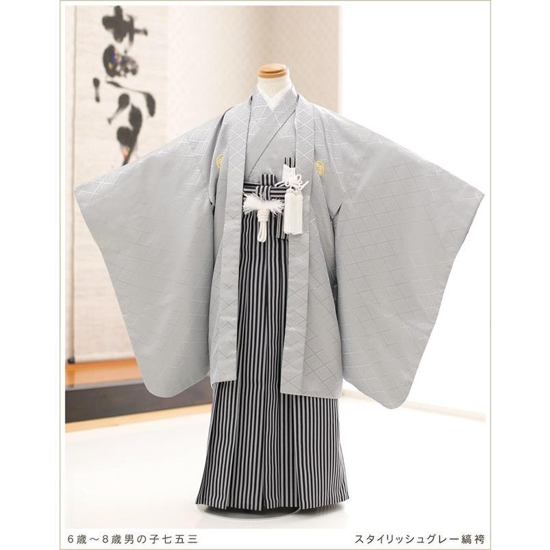 七五三　袴 6歳〜8歳 男の子 着物レンタル 袴レンタル d6077 卒園式 七草祝い