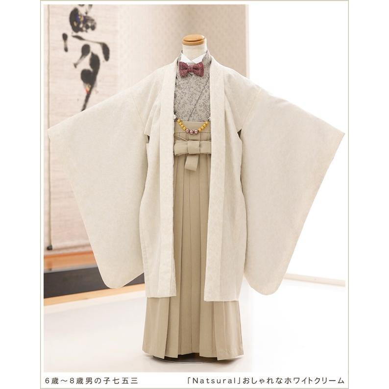 大人気  【MW7RV0OPWSM】 限定デザイン