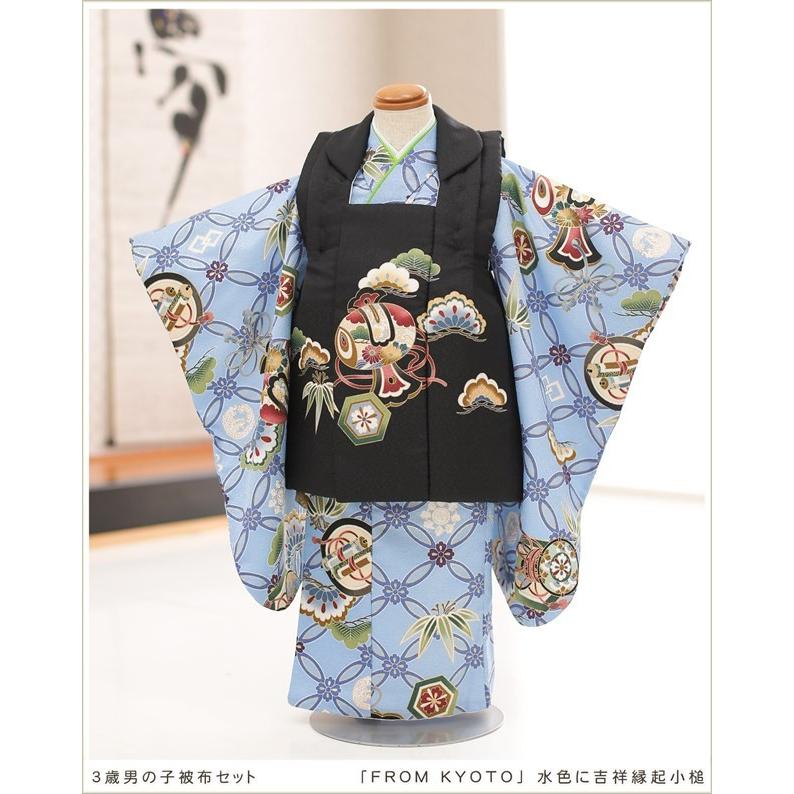 3歳 男の子 七五三 レンタル df015 着物レンタル フルセット 753 子供