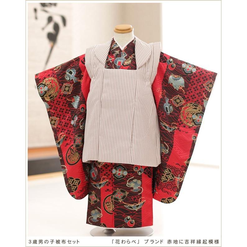 3歳 男の子 七五三 レンタル df032 着物レンタル フルセット 753 子供