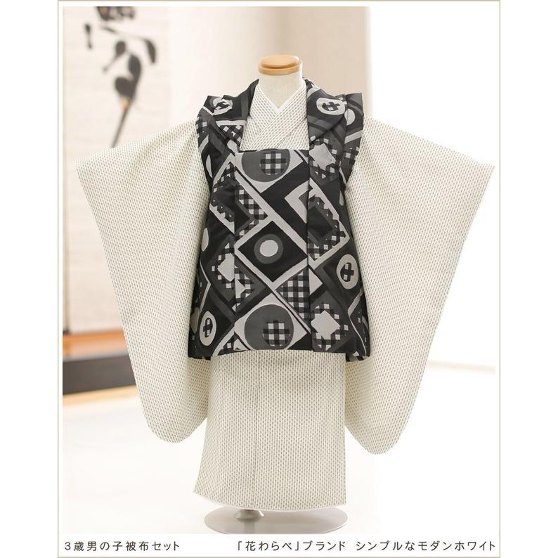 3歳 男の子 七五三 レンタル df033 着物レンタル フルセット 753 子供