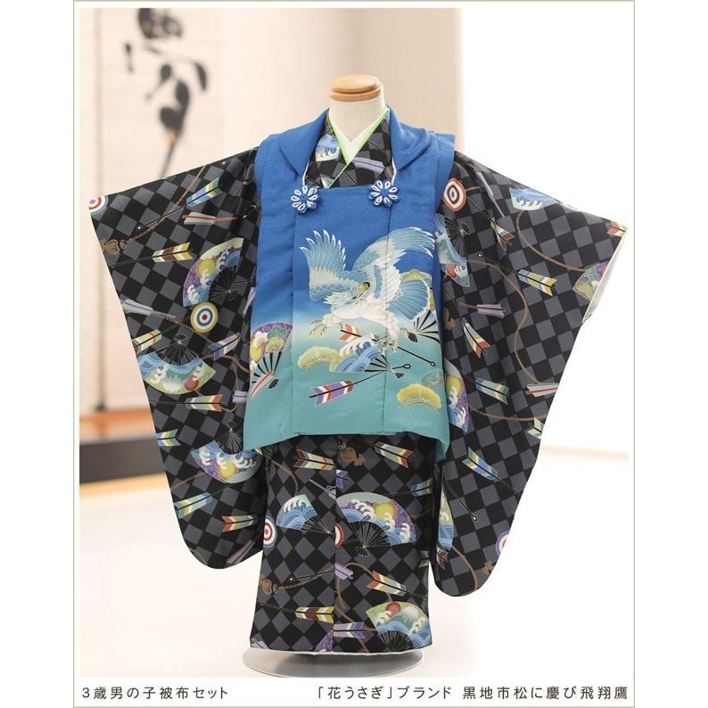 ☆特選オンリー1☆決算スペシャル【アメジストwithヒマラヤ岩塩✳︎紅