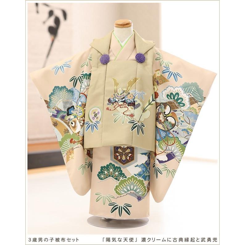 3歳 男の子 七五三 レンタル df077 着物レンタル フルセット 753 子供