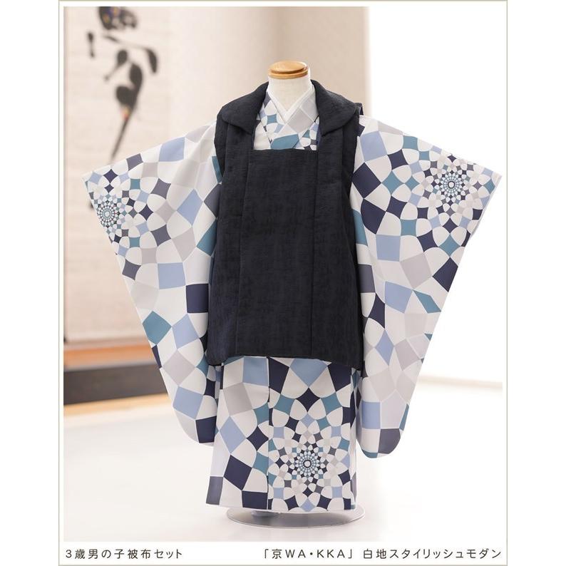 【美品】七五三用　7点被布セット　男の子　3歳 七五三 着物 3歳 男の子 ブランド被布セット 「小町kids 鷹と松に七宝