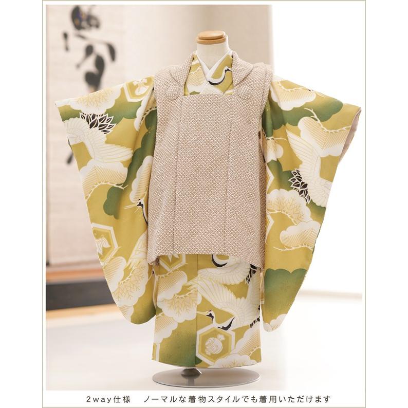 3歳 男の子 七五三 レンタル df166 和洋2way 着物レンタル フルセット