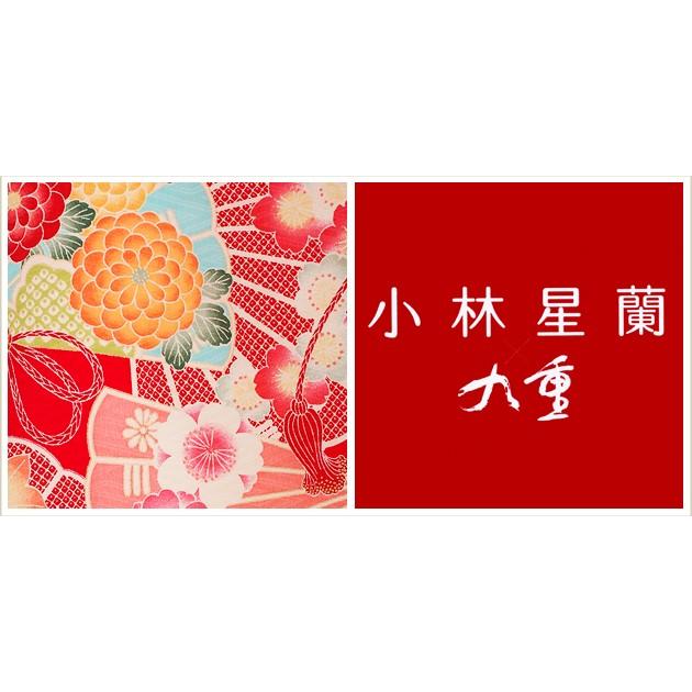 3歳女の子 七五三レンタル 被布セット f1035 子供着物 人気 かわいい レトロ 753 三歳 着物レンタル 小林星蘭×九重ブランド :f1035:貸衣裳ぽえむ 通販 七五三 3歳 被布セット 女の子 レンタル 3歳着物 七五三レンタル 着物レンタル 三歳 753 人気 子供着物 往復送料無料 新品足袋プレゼント D043 黄色桜まり 3歳女の子