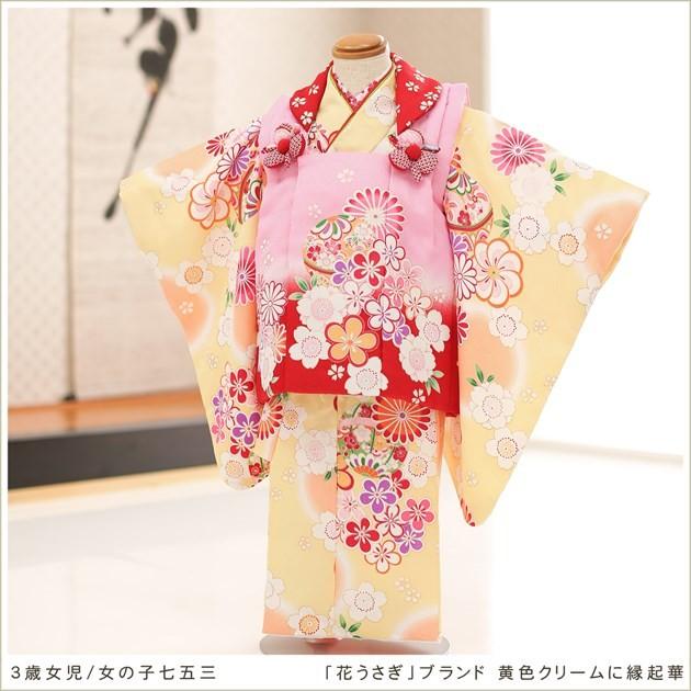 七五三 3歳 着物 被布 3歳女の子 七五三レンタル 被布セット f1153 子供着物 人気 かわいい