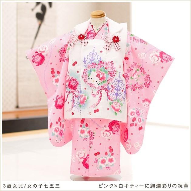 七五三　3歳　ピンク　被布　可愛い 3歳女の子 七五三レンタル 被布セット f1214-4 子供着物 人気