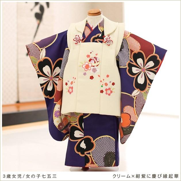 3歳女の子 七五三レンタル 被布セット f1234 子供着物 人気 レトロ