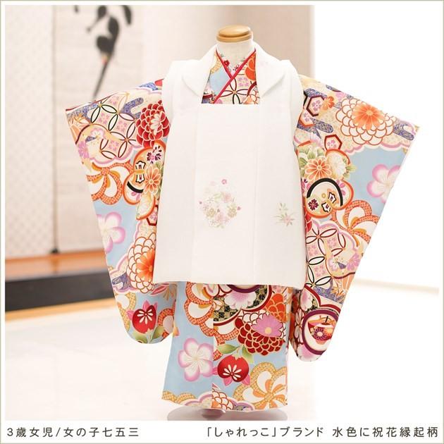 3歳女の子 七五三レンタル 被布セット f1315 子供着物 人気 レトロ