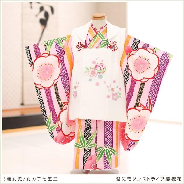 3歳❗️七五三❗️被布❗️着物 七五三 3歳 3才 三歳 三才 女児 女の子 被布 着物 フルセット 百花繚乱