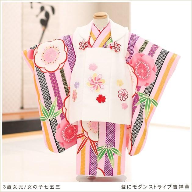 3歳女の子 七五三レンタル 被布セット f1339 子供着物 人気 レトロ