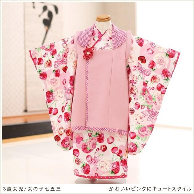 3歳女の子 七五三レンタル 被布セット f1352 子供着物 人気 レトロ