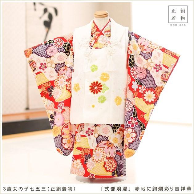 ベストポエム 素材 女の子 無料イラスト集