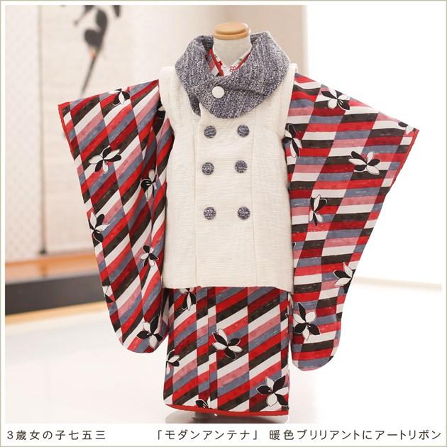 CELEN】浴衣 飴色椿 4点セット+ コーリンベルト SOUBIEN 浴衣