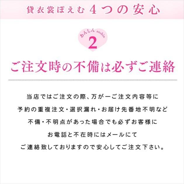 ３歳女の子 正絹 着物 七五三レンタル 被布セット f1447 子供着物 人気 レトロ 上品 753 高級 プレミアム 着物レンタル 上質なピンク刺繍吉祥慶華｜rental-poem｜09