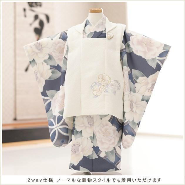 七五三＊ブランド着物＊七五三着物＊被布セット＊被布＊着物＊女児着物＊3歳女の子 3歳 女の子 七五三 着物レンタル 和洋2way 被布セット f1589 子供着物