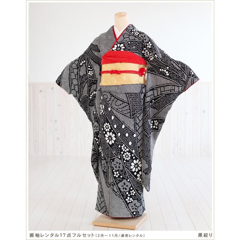 小紋　フルセット　枝垂れ桜　夜桜　絞り風　金彩加工　着物　I1 小紋 フルセット 枝垂れ桜 夜桜 絞り風 金彩加工 着物 I1 小紋 フル