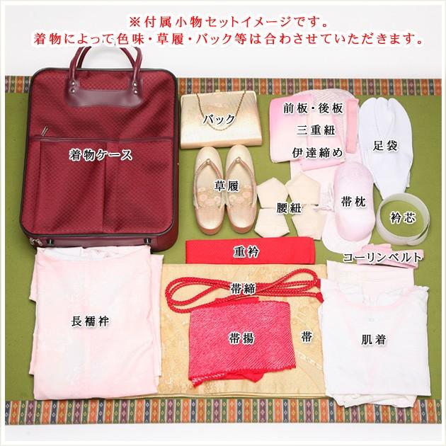 成人式 振袖レンタル 2026 １月 お正月 fb1050s 振り袖 着物レンタル 20歳 furisode レトロ 人気 モダン 「Kansai」ブランド　黒×ピンク_2