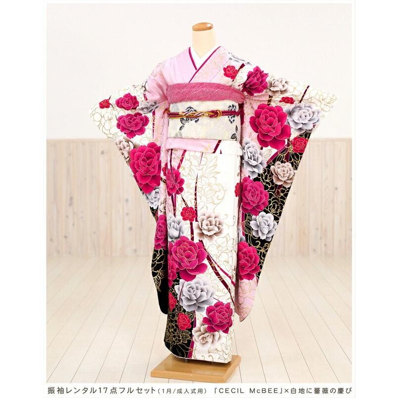成人式 振袖レンタル 2026 １月 お正月 fb1078s 振り袖 着物レンタル 20歳 furisode レトロ 人気 モダン 豪華  CECIL McBEE 白地に薔薇の慶び