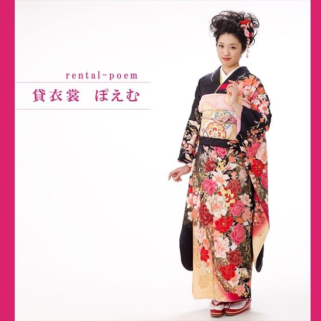 桂由美 成人式 振袖レンタル 23 １月 お正月 Fb1084s 振り袖 着物レンタル 歳 Furisode レトロ 人気 モダン 豪華 黒 Fb1084s 貸衣裳ぽえむ 通販 Yahoo ショッピング