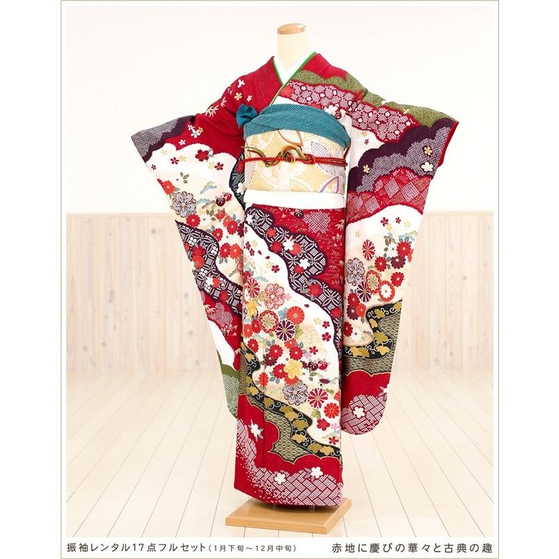 成人式 振袖レンタル 2026 １月 お正月 fb1098s 振り袖 着物レンタル 20歳 furisode レトロ 人気 モダン 豪華 赤地に慶びの華々と古典の趣