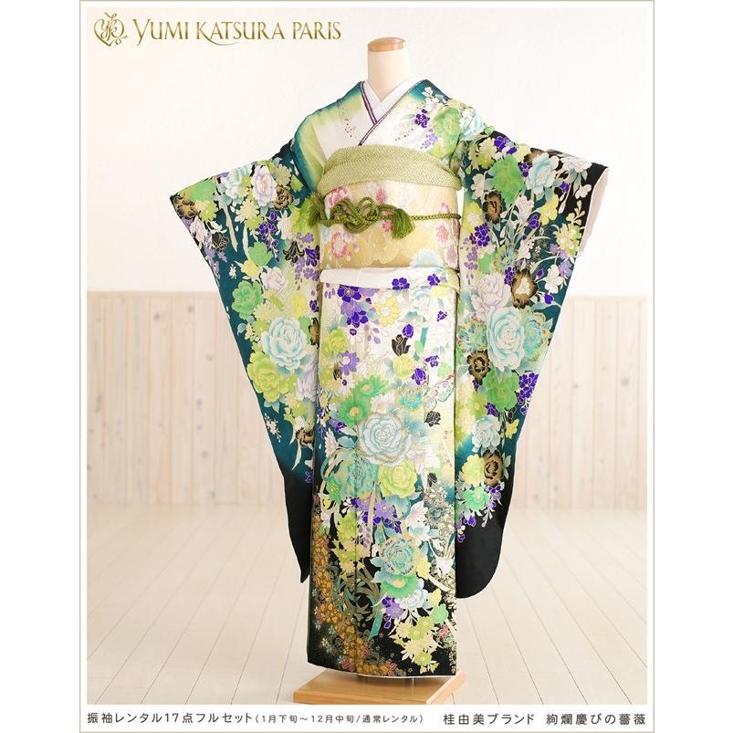 YUMI KATSURA（ユミカツラ） 桂由美 振袖レンタル 結婚式 成人式