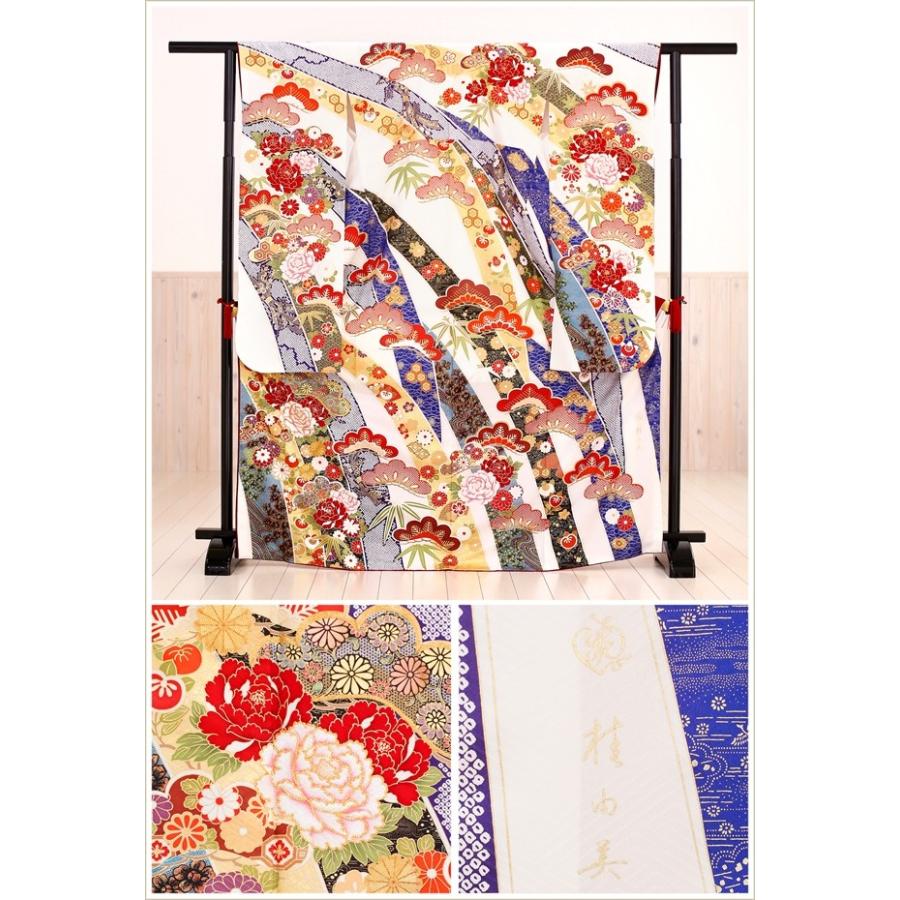 YUMI KATSURA（ユミカツラ） 桂由美 成人式 振袖レンタル 2026 1月