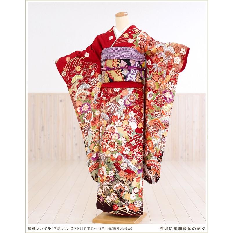 成人式 振袖レンタル 2026年 １月  fb1120s お正月 振り袖 着物レンタル 20歳 furisode レトロ モダン かわいい 人気 赤地に絢爛縁起の花々