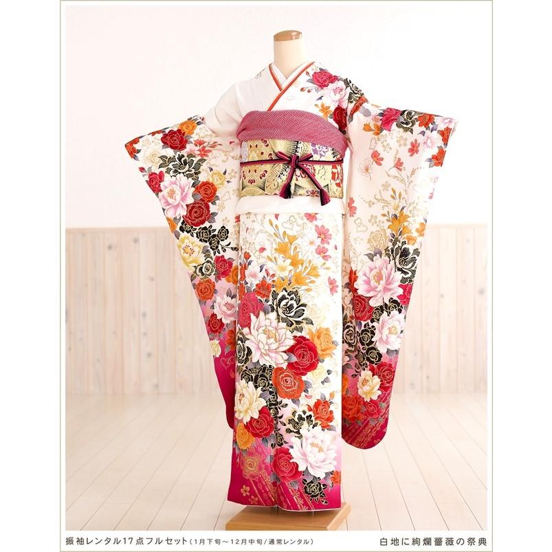 振袖フルセット、正絹振袖セット、成人式、作家落款、モノトーンカラー