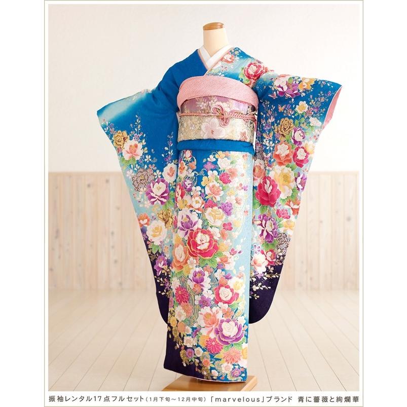 成人式 振袖レンタル 2026年 １月  fb1138s お正月 振り袖 着物レンタル 20歳 furisode レトロ モダン かわいい 人気 「marvelous」ブランド 青に薔薇