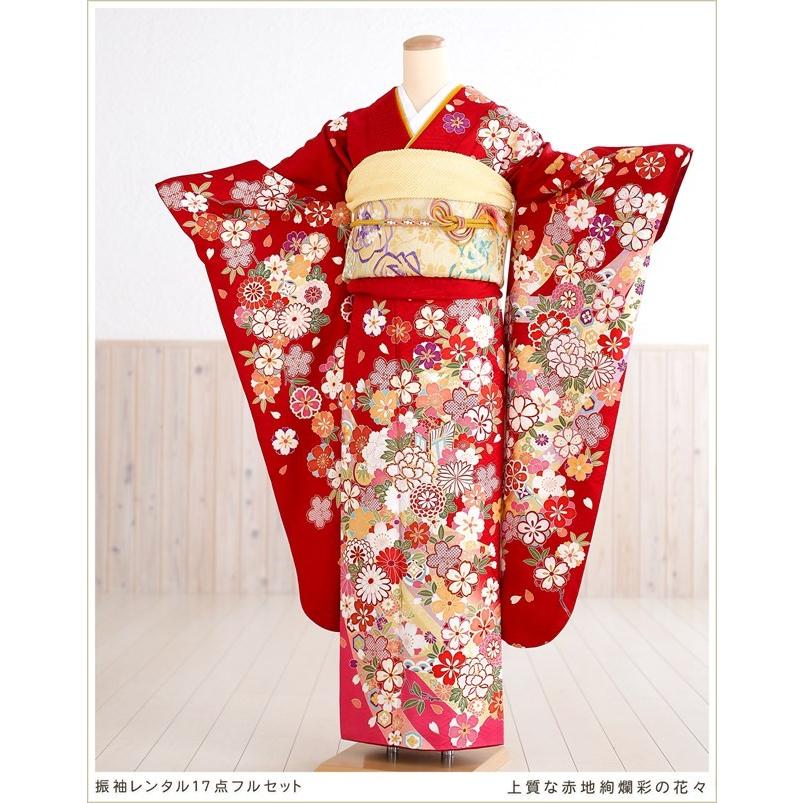 成人式 振袖レンタル 2026年 １月  fb1144s お正月 振り袖 着物レンタル 20歳 furisode レトロ モダン かわいい 人気 上質な赤地絢爛彩の花々