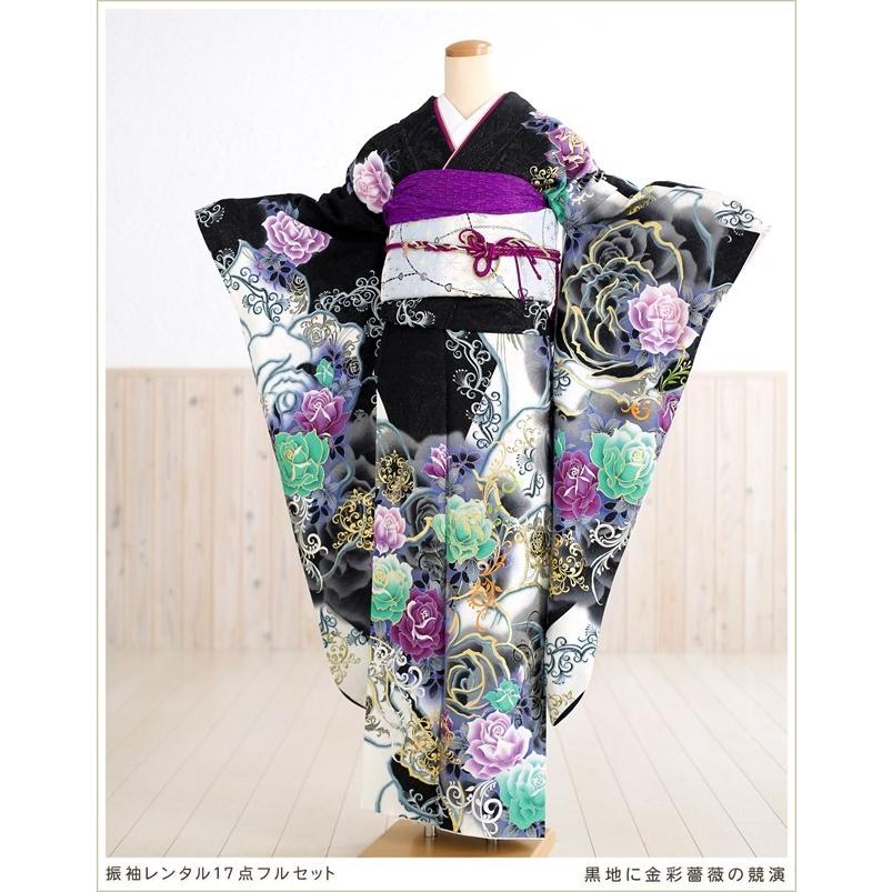 振袖レンタル 結婚式 成人式 fb1145 結納 卒業式 振り袖 古典 レトロ