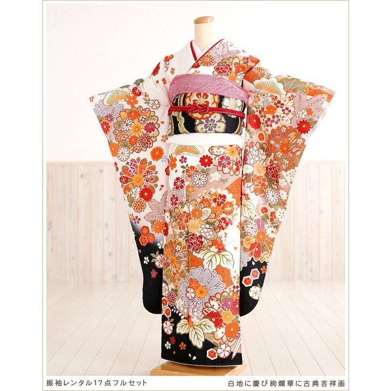 成人式 振袖レンタル 2026年 １月  fb1162s お正月 振り袖 着物レンタル 20歳 furisode レトロ モダン かわいい 人気 白地に慶び絢爛華に古典吉祥画