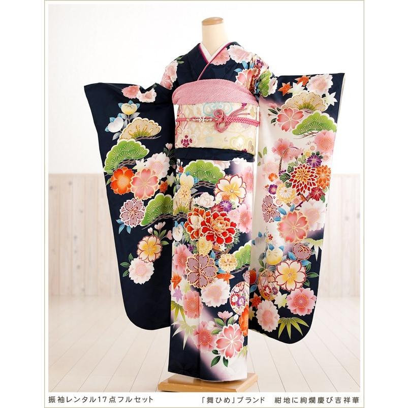 玉簪 かんざし ピンク系 花 フラワー 大きい くす玉 花 くす玉