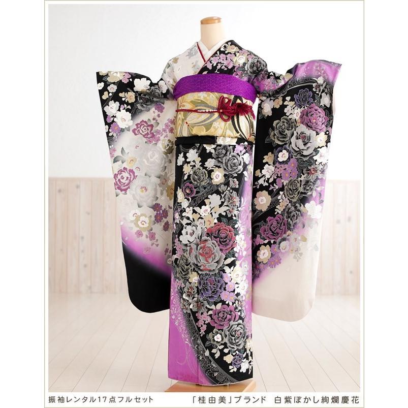 当社の 振袖 着物 和服 和装 成人式 花柄 黒 白 紫 ilam.org