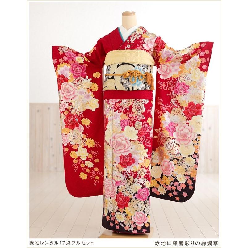 成人式 振袖レンタル 2026 １月 お正月 fb1231s 振り袖 着物レンタル 20歳 furisode レトロ モダン かわいい 人気 赤地に輝麗彩りの絢爛華