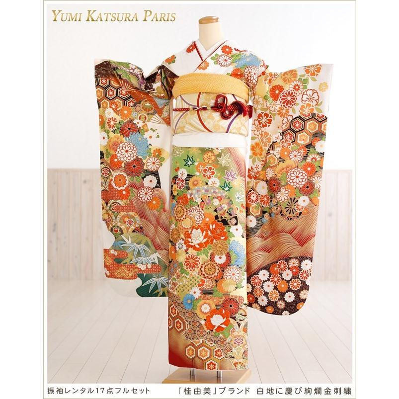 海外輸入 成人式 振袖レンタル 桂由美 22 １月 お正月 Fb1270s 振り袖 着物レンタル 歳 Furisode レトロ モダン 豪快 かわいい 人気 白地に慶び絢爛金刺繍 22 完売 Www Mastoremata Gr