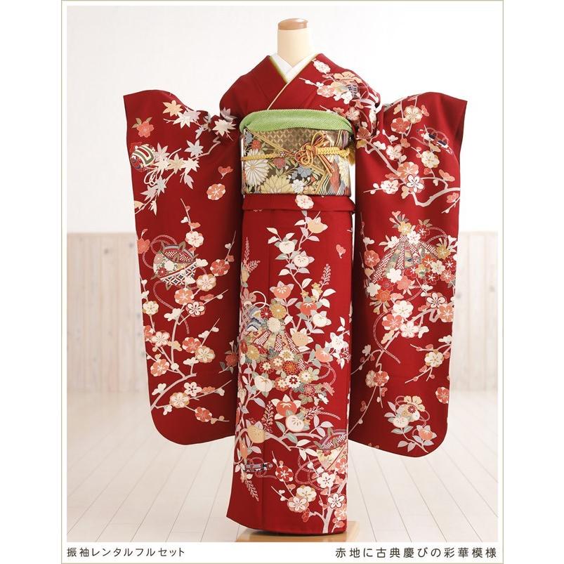 成人式 振袖レンタル １月 お正月 fb1283s 振り袖 着物レンタル 20歳 furisode レトロ モダン 上品 かわいい 人気 赤地に古典慶びの彩華模様