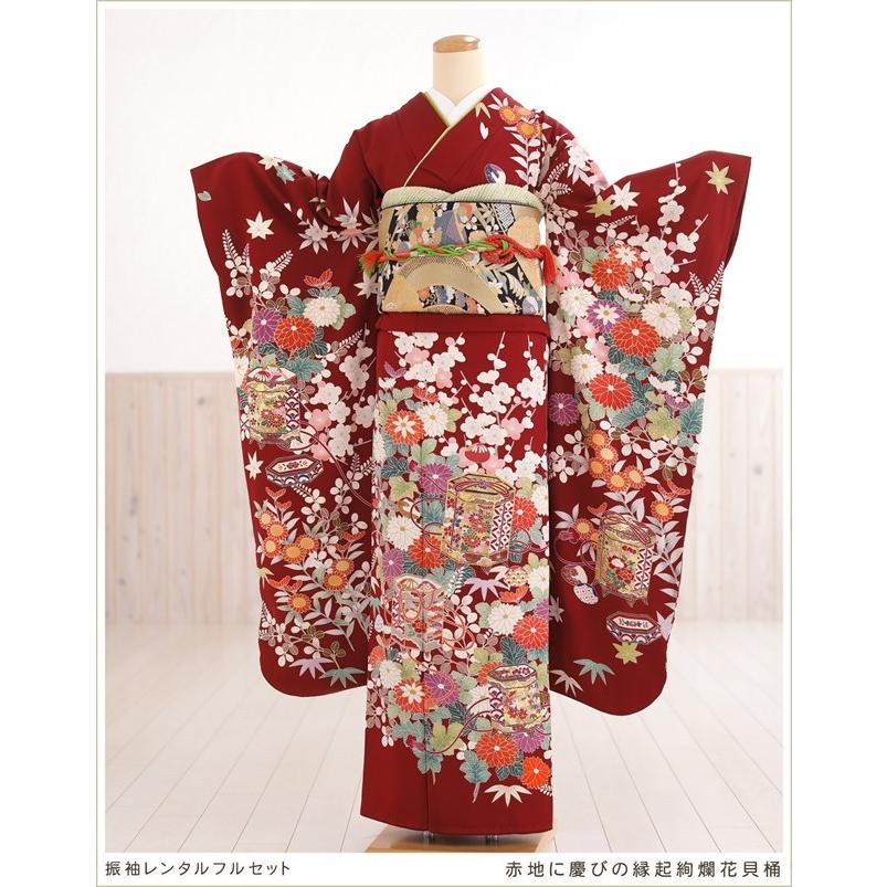 成人式 振袖レンタル １月 お正月 fb1309s 振り袖 着物レンタル 20歳 furisode レトロ モダン 上品 かわいい 人気 赤地に慶びの縁起絢爛花貝桶