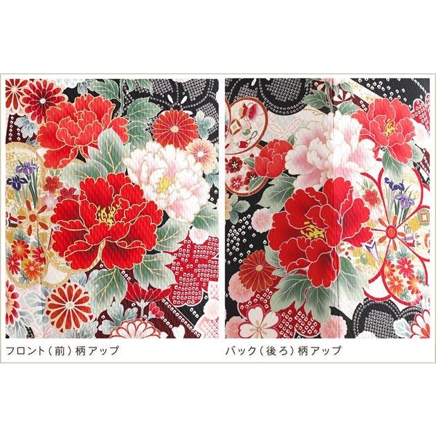 振袖7点セット■トールサイズ174cm帯新品帯締め花フルセット黒成人式BS34 高身長トールサイズ 成人式 振袖レンタル1月 お正月 fb1371ts 振り袖