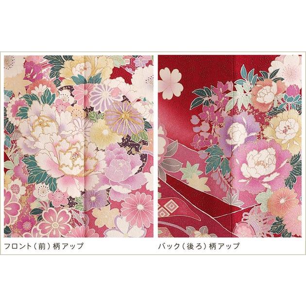 小さいサイズ 成人式 振袖レンタル 1月 お正月 fb1398ss 振り袖 着物 