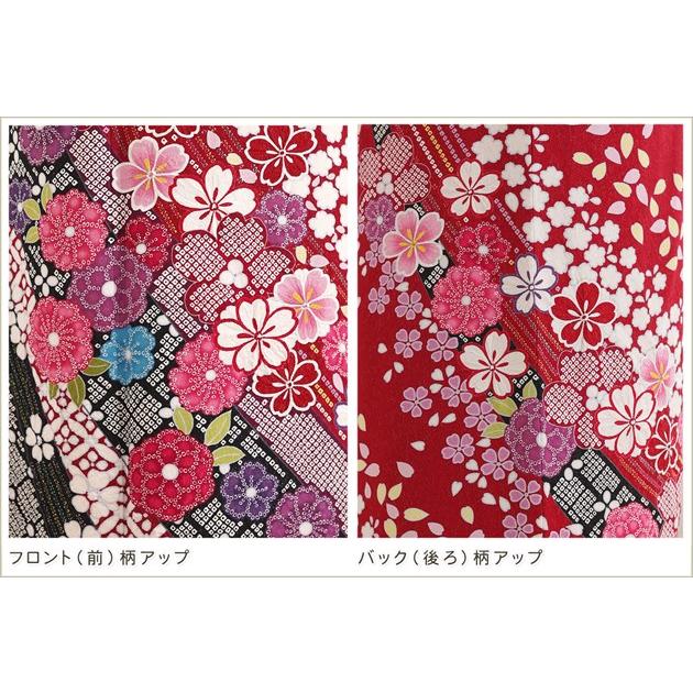 振り袖 一式 振袖専門店 一蔵の振袖 /緑色/その他色/古典/花柄/ E-1051 | My振袖