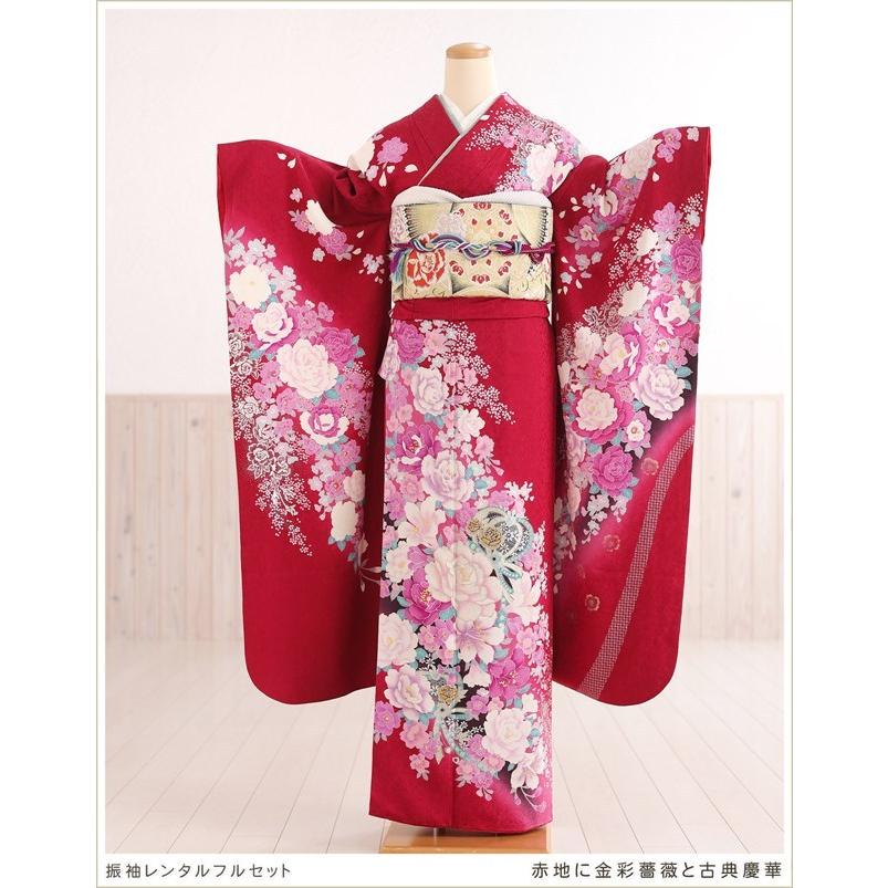 成人式 振袖レンタル １月 お正月 fb1416s 振り袖 着物レンタル 20歳 furisode レトロ モダン 正絹 人気 高級 赤地に金彩薔薇と古典慶華