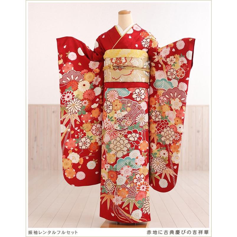 振袖レンタル 結婚式 成人式 fb1429 結納 卒業式 春の成人式 振り袖