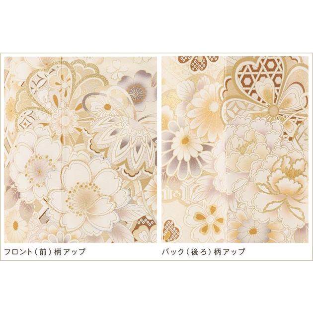 振袖レンタル 結婚式 fb1509 結納 卒業式 春夏の成人式 振り袖 着物
