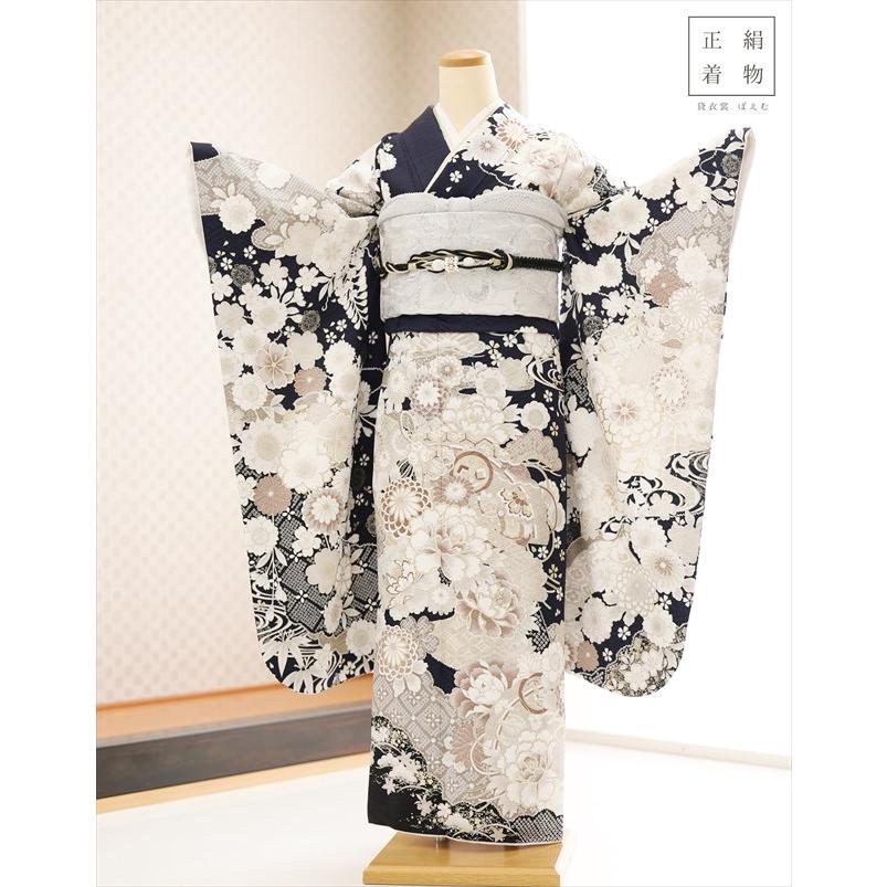 振袖　フルセット　小さめ　低身長 身長低め 150cm前後 小さめサイズ 振袖レンタル 結婚式 fb1533 結納