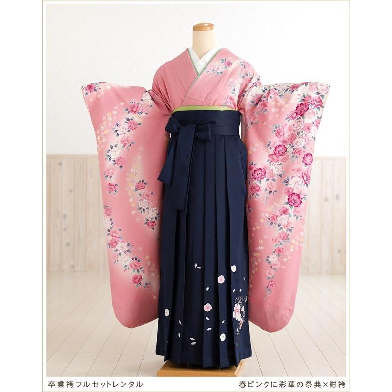 卒業式 袴レンタル fboh1003 〔女性用〕春ピンクに彩華の祭典×紺袴
